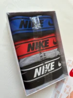Trunk Training 3-Piece Boxed Men's Boxer - Image 3