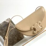 Celine Besace Cuir Triomphe Bag Nude For Women 9in/23cm 111233DU3.03ND