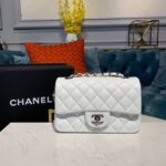 Chanel Small Classic Handbag Silver Hardware White For Women, Womens Bags, Shoulder And Crossbody Bags 7.8in/20cm A01113