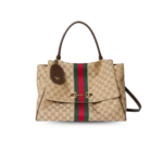 Gucci Paparazzo Large Top Handle Bag 14.6in/ 37cm Sand/ Dark Brown Gold Hardware 875019 FAFV9 9653